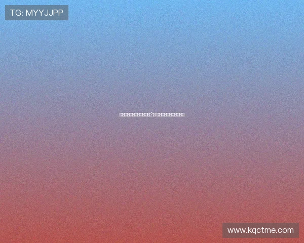 戈麦斯因误服止咳药被禁赛2年 感叹禁药处罚不公引热议