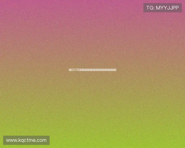 苏州2026年国际中体联足球世界杯会徽吉祥物征集活动正式启动